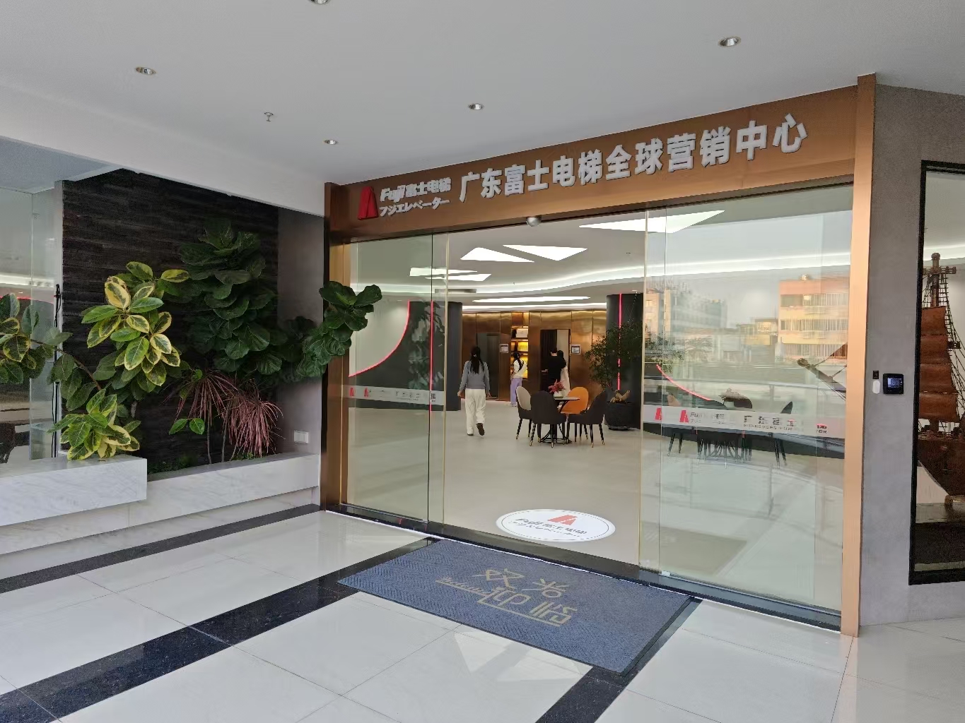 消费促发展 | 优选大阳城游戏·(中国)有限公司官网